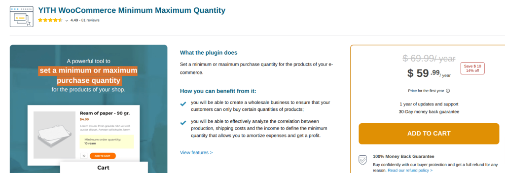 YITH WooCommerce Minimum Maximum Quantity